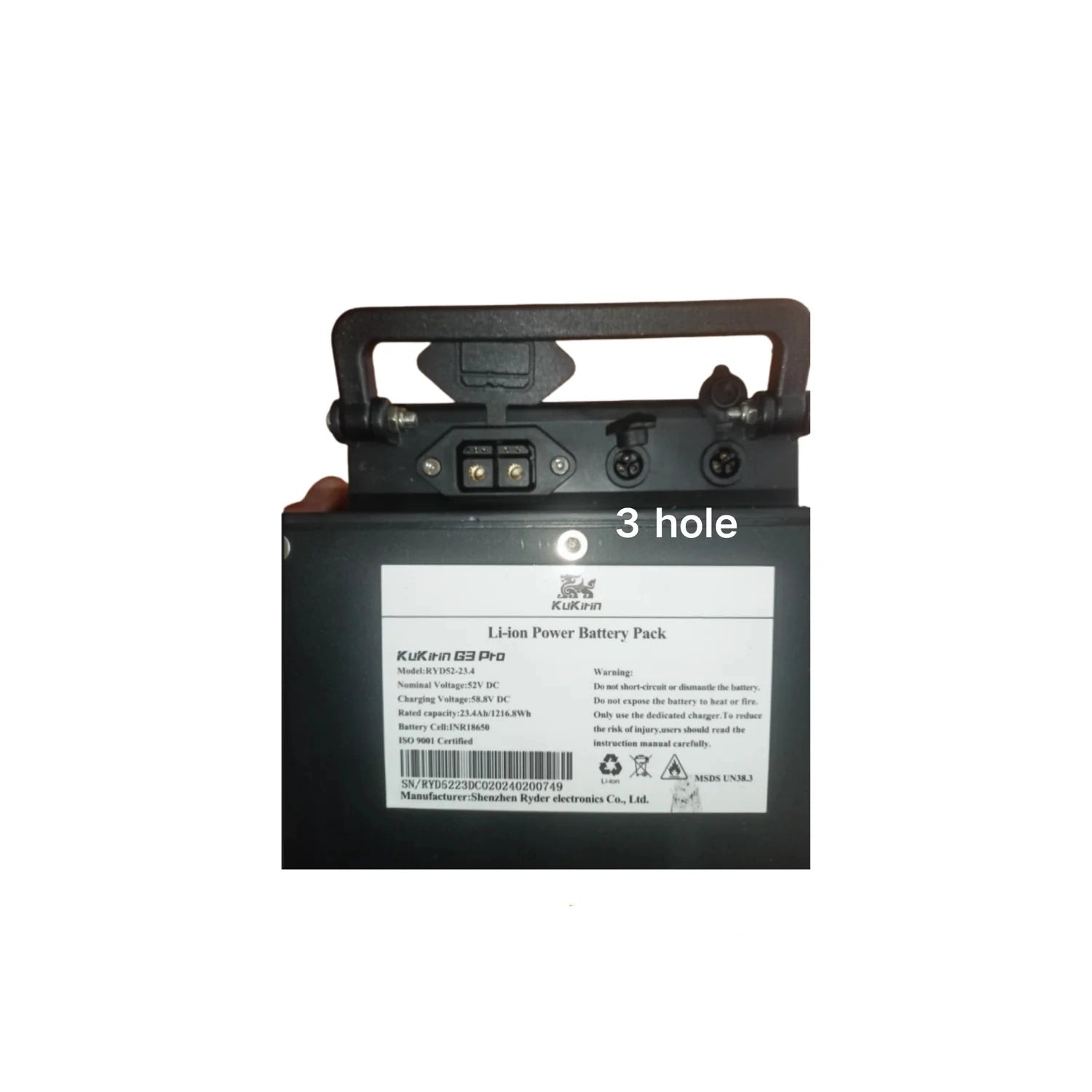 Batteri KuKirin G3 Pro – version B