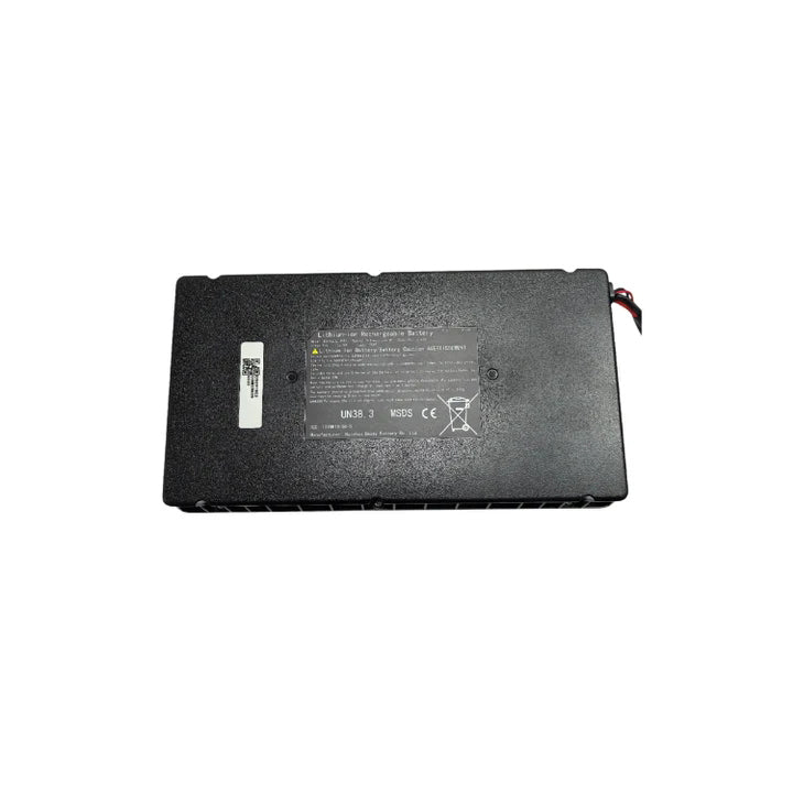 Batteri till KuKirin G2 ¨C version B