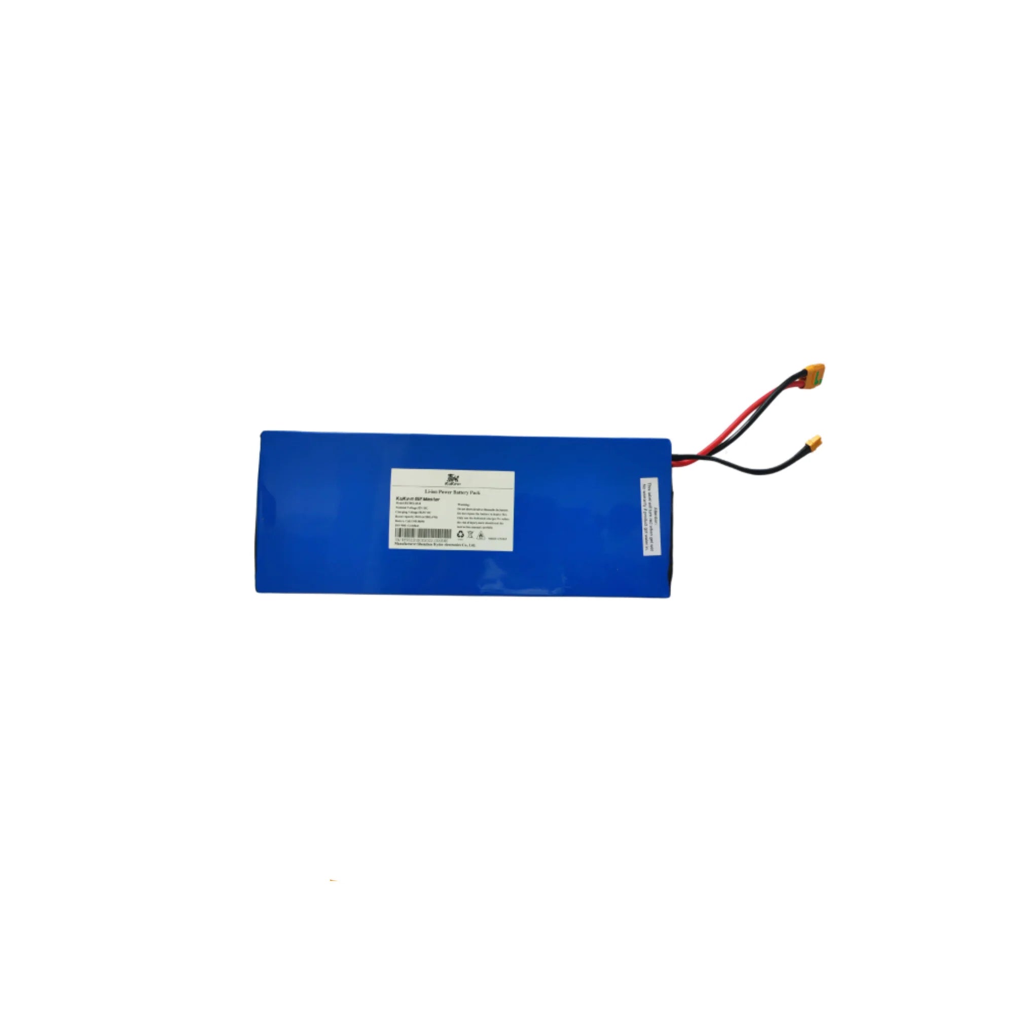 Batteri till KuKirin G2 Master